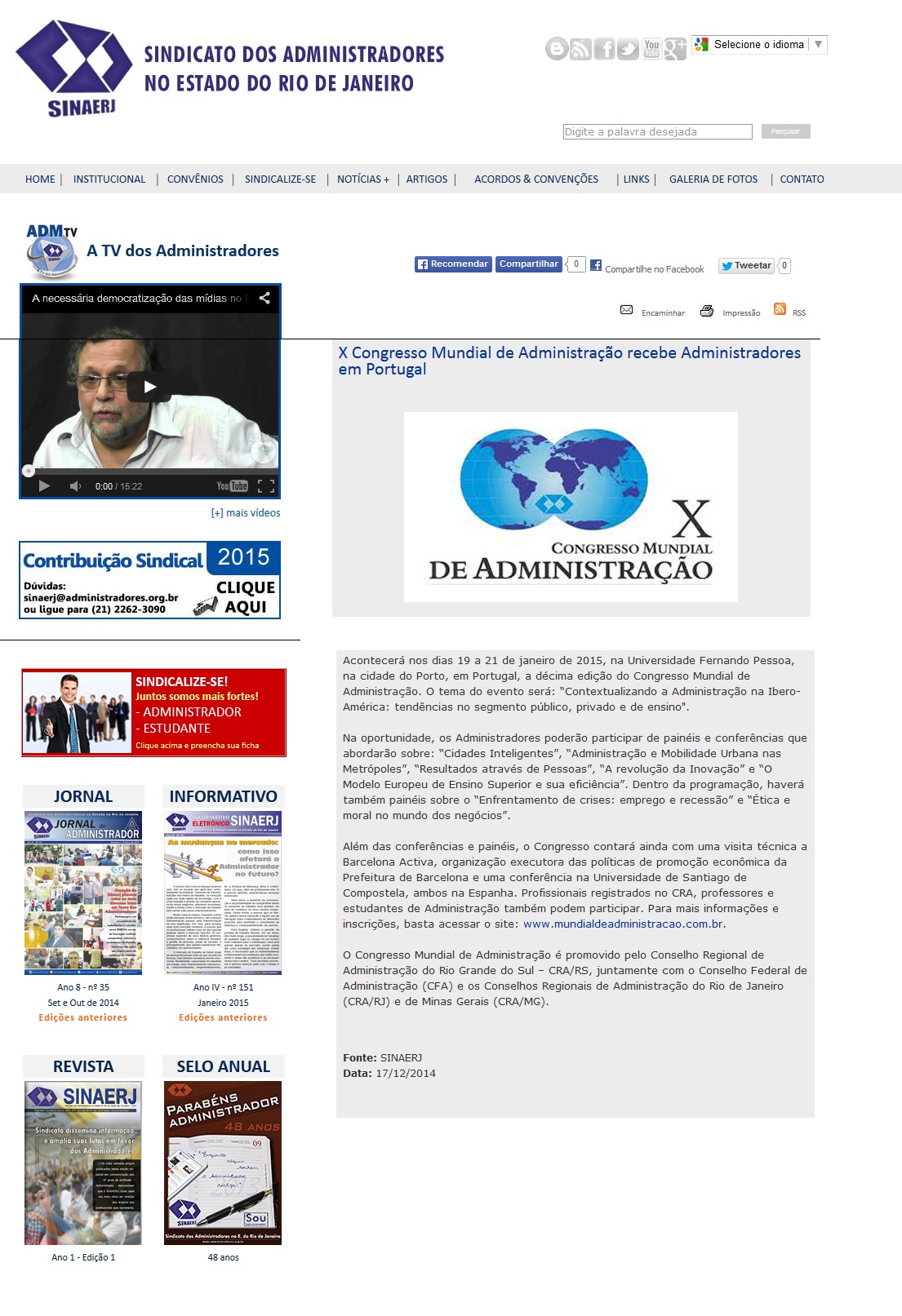 X Congresso Mundial de Administração